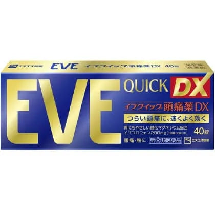 白兔制药 EVE 速效止痛药 DX 止疼 快速击退剧烈头痛 40粒装 金色(2027.12)
