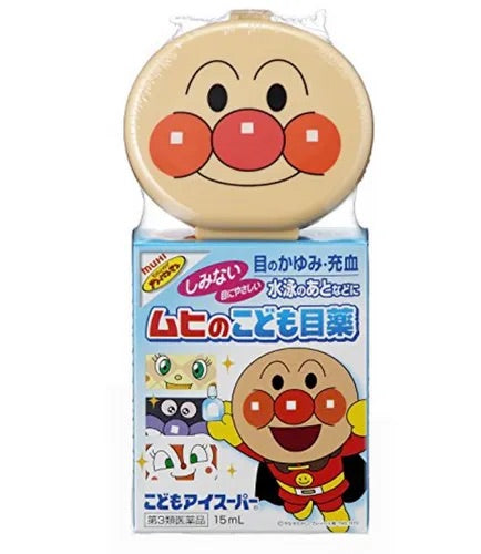 MUHI池田模范堂 面包超人儿童眼药水 滴眼液15ml(保质期到2027.12)