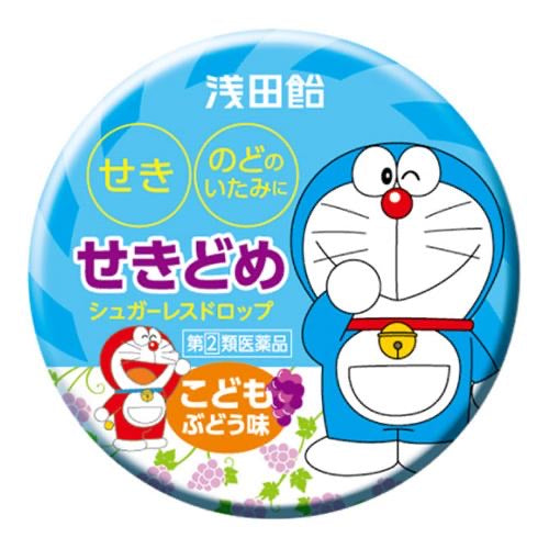 日本浅田饴哆啦A梦儿童止咳润喉糖30粒 (葡萄味/草莓味/汽水味)