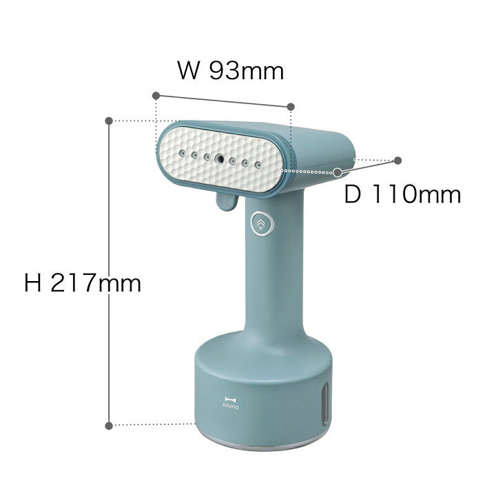 日本BRUNO 手持Turbo加热蒸汽挂烫机/电熨斗/蒸汽熨斗(多色可选)