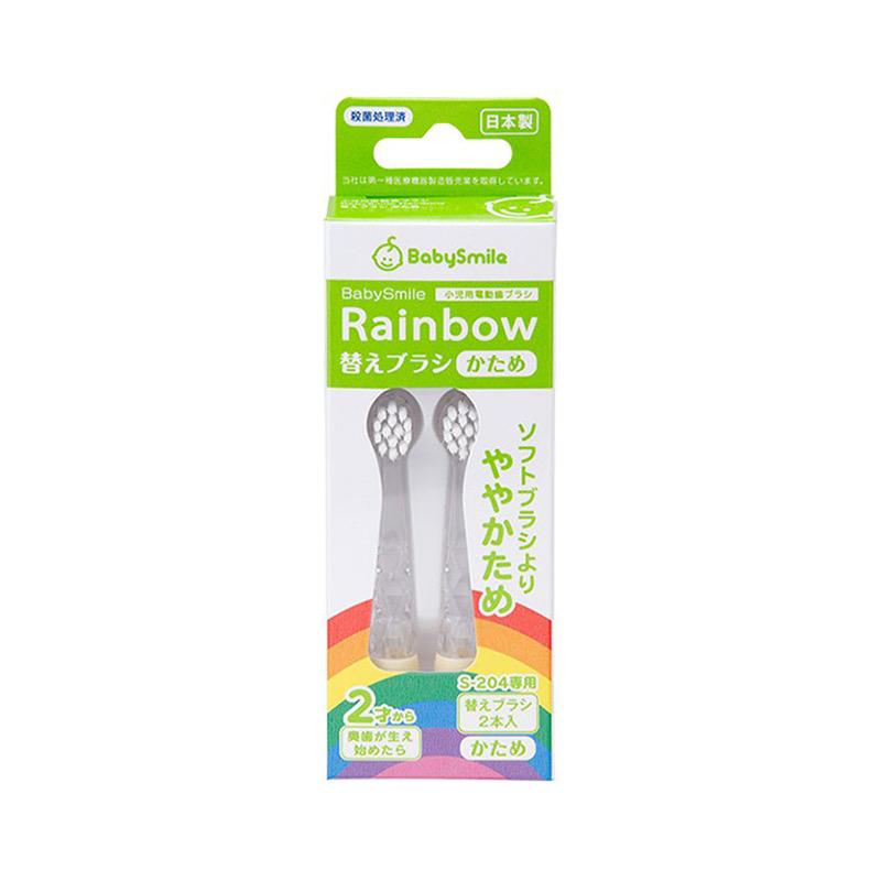 日本Seastar babysmile 发光声波儿童电动牙刷用替换刷头S-204 软毛/硬毛