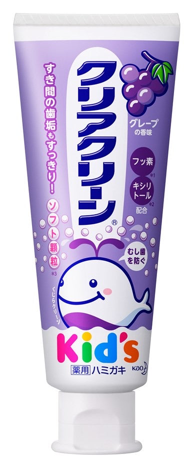 Kao Clear Clean Toothpaste For Kids 日本 花王儿童牙膏 70g 三种味道