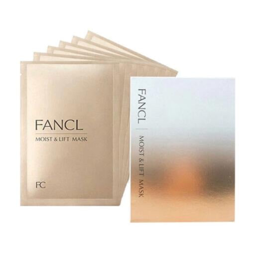 Fancl Moist & Lift Mask 日本 Fancl 无添加深层保湿滋润弹力修护精华面膜 胶原蛋白紧致面膜 6pcs
