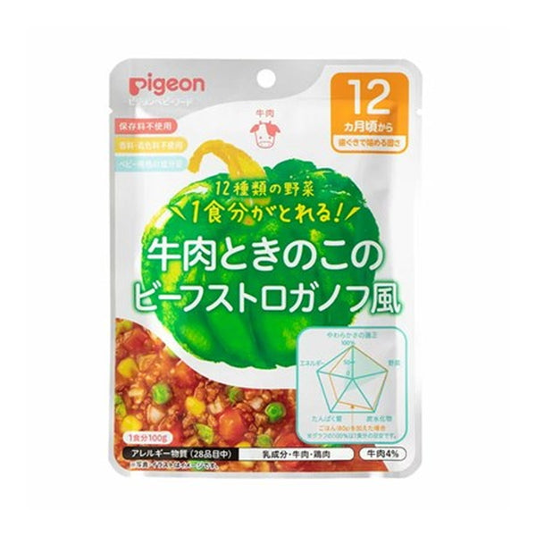 日本贝亲Pigeon 牛肉蘑菇牛腩风味 12个月+（保质期到2024/6/16）