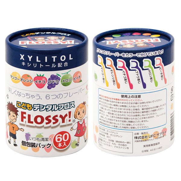 日本UFC FLOSSY 儿童安全牙线 水果牙线 60支入