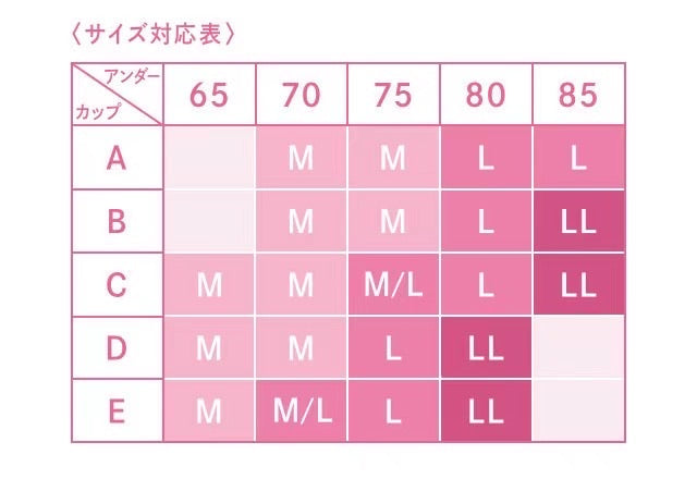 日本华歌尔 wacoal ワコール 基础款粗肩带套头款CGG510 无钢圈 颜色:GY