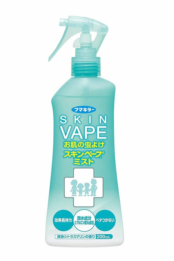 日本FUMAKILLA VAPE未来 防蚊驱蚊水液喷雾剂 200ml 儿童孕妇可用 蓝瓶清爽柑橘香
