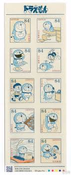 《哆啦A梦》50周年纪念邮票/Doraemon 50th Anniversary Doraemon Stamp Complete 20 types Set Limited JAPAN