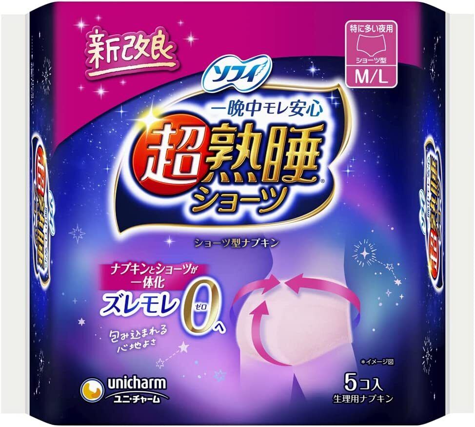 Unicharm尤妮佳 Sofy苏菲 熟睡安心裤 5条入
