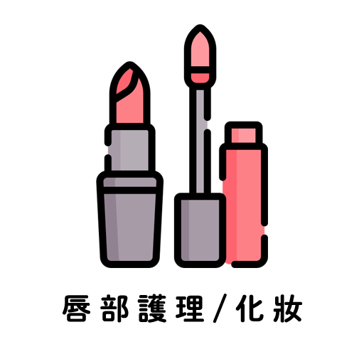 lip-makeup