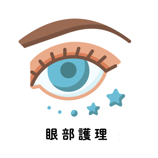 Eye Care