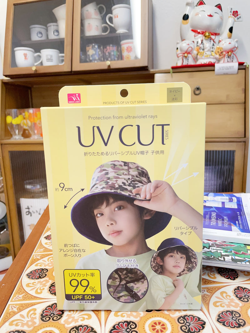 日本 NEEDS UV CUT 儿童款 双面可戴可折叠儿童防晒渔夫帽 （藏青X迷彩）