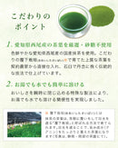 Lupicia Matchaway Plain Matcha Powder Sachets 日本Lupicia绿碧茶园 原味抹茶粉 便利包 3g X 10（赏味期限：12/2026）8844