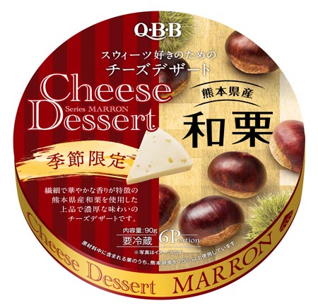日本QBB Cheese Dessert芝士奶酪 🌰栗子 90g(2024.04.23）