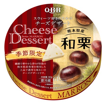 日本QBB Cheese Dessert芝士奶酪 🌰栗子 90g(2025.03.16）