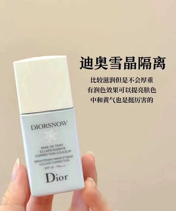 【pre-order】 Dior 迪奥雪精灵隔离妆前乳 新版 蓝色