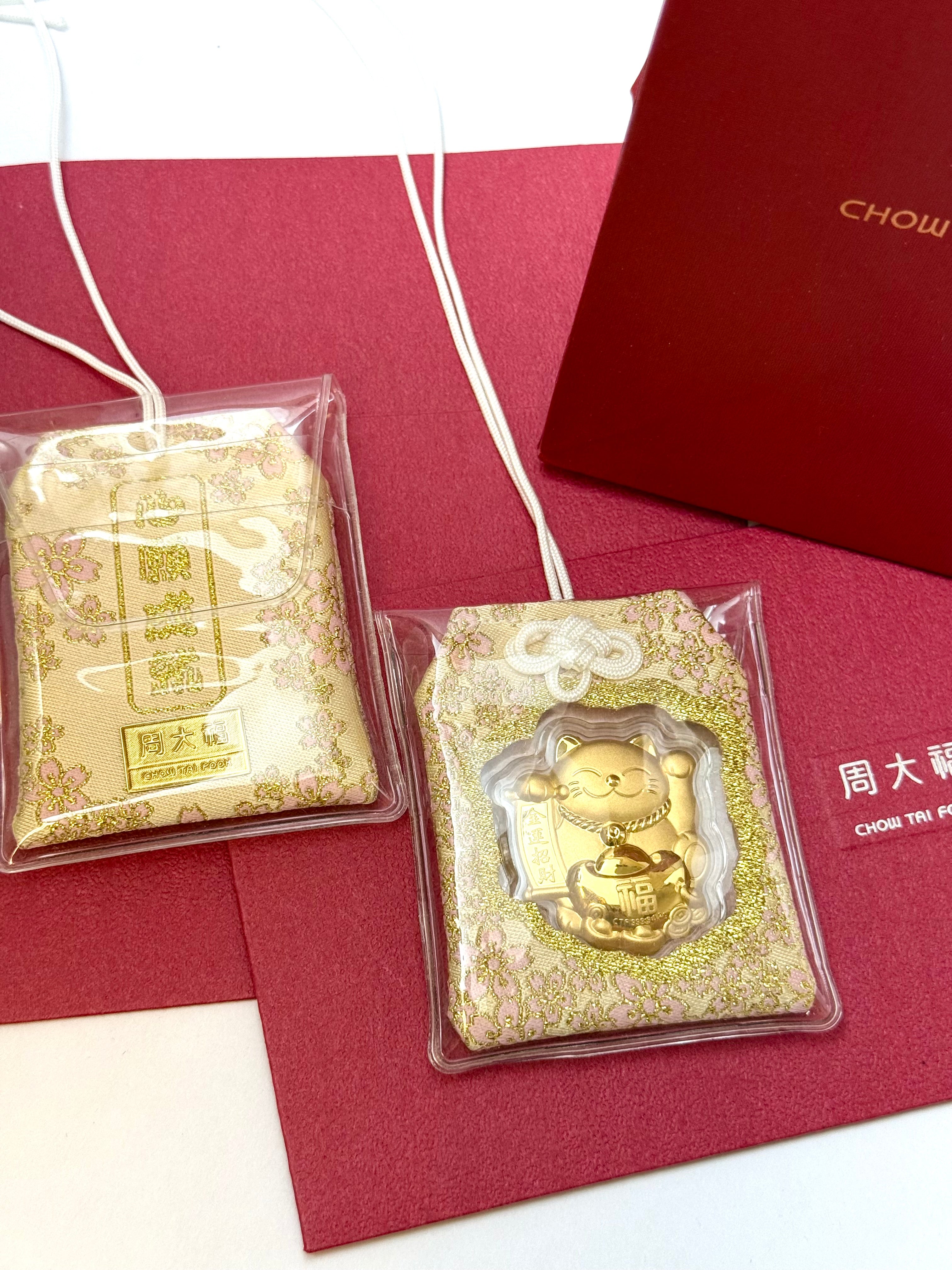 日本周大福限定999足金 心愿御守 g重0.27g