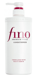 日本SHISEIDO资生堂 Fino 护发素 550ml