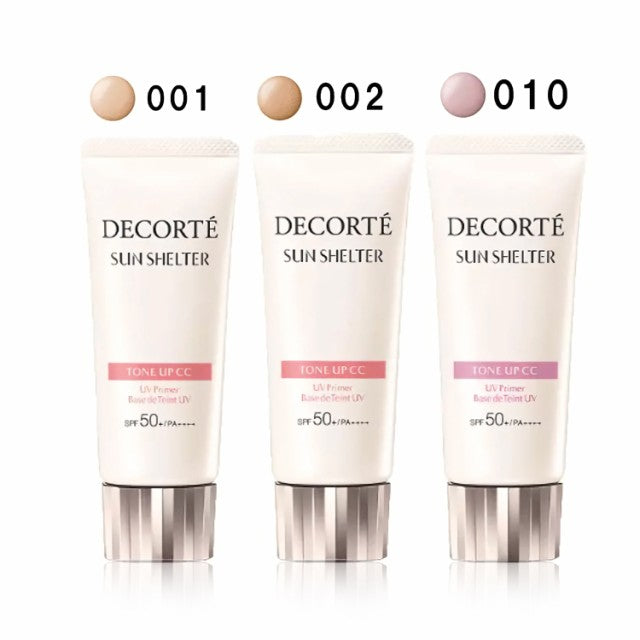 日本 黛珂Decorte CC霜润色多重防护素颜霜 防晒霜 隔离妆前乳  32ml SPF50+ PA++++