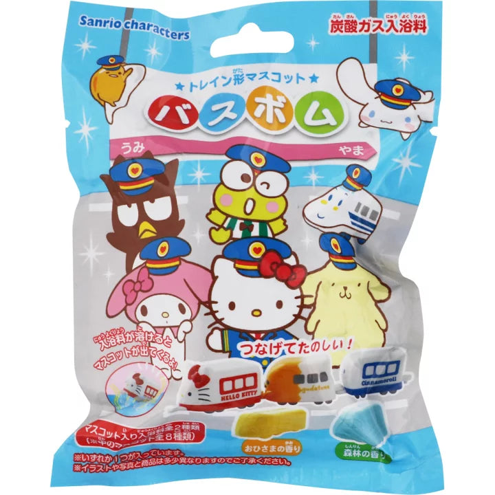 日本 SANRIO 三丽鸥 玩具入浴球 泡澡球 溶解后有玩具浮出【火车造型卡通玩具】(玩具和味道随机)