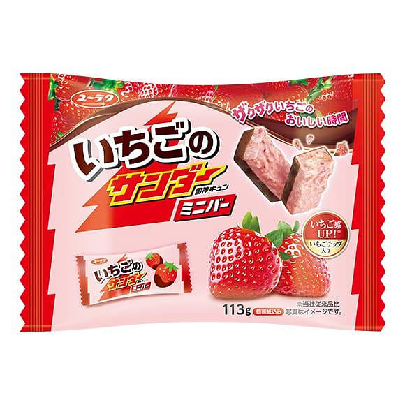 Yuraku Strawberry Black Thunder Mini Bar 有乐制果 雷神酥脆草莓巧克力饼干 113g EXP: 05/2027