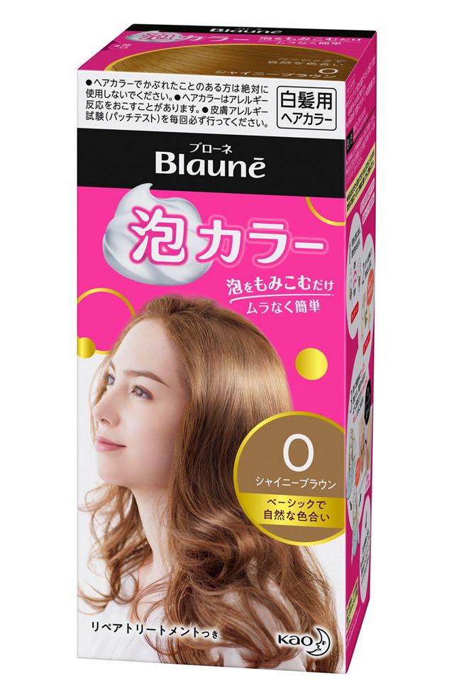 日本KAO花王 Blaune白发专用植物泡沫型染发剂 Blone Bubble Color 0 闪亮棕色