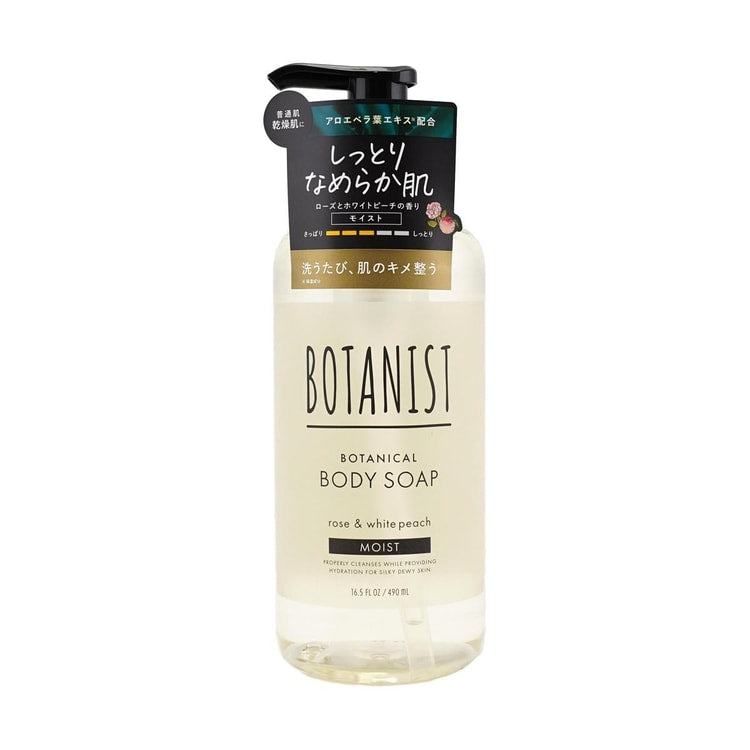 Botanist Botanical Body Soap  Moist Rose & White Peach  植物沐浴露（保湿型）玫瑰和白桃香 490ml