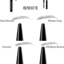 日本植村秀shu uemura 新品纤毫极细自动眉笔  带替换芯三色可选