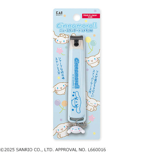 Kai Sanrio Cinnamoroll Nail Clipper 贝印 三丽鸥玉桂狗指甲剪 Size S/M