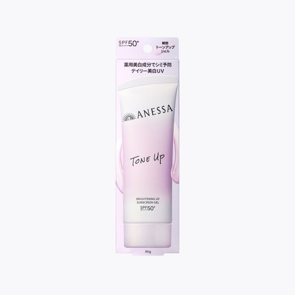 Shiseido Anessa Tone Up Brightening UV Sunscreen Gel 安耐晒 美白UV防晒啫喱 SPF50+ PA++++ 90g