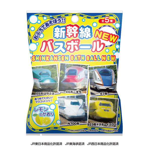 日本【新干线】 香氛入浴球 溶解后有玩具浮出