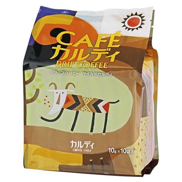 Kaldi Coffee Farm Drip Coffee Bag 醇香温和挂耳咖啡 10g X 10bag （EXP：04/22/2027）
