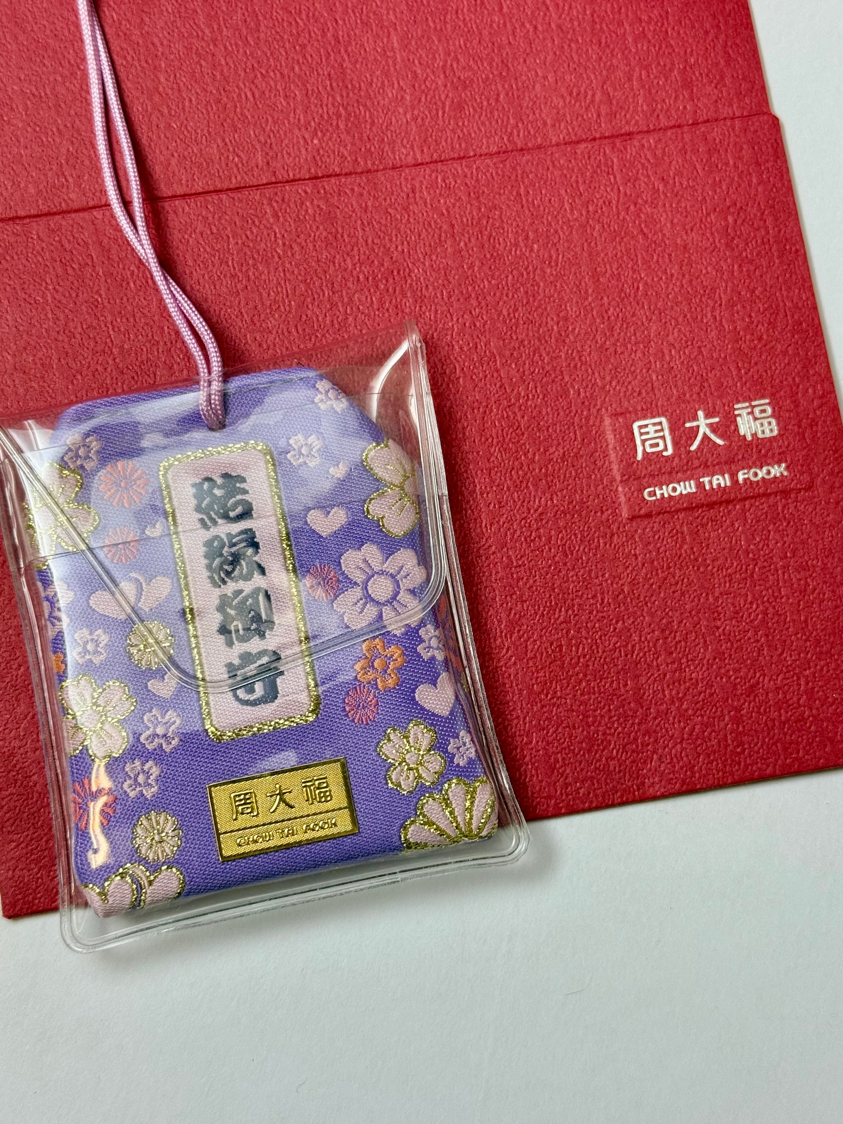 日本周大福限定999足金 结缘御守 g重0.27g