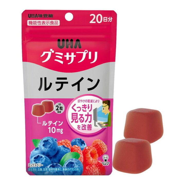 UHA Mikakuto Lutein Gummy Supplement – Mixed Berry Flavor, 10 mg UHA悠哈叶黄素软糖 (保质期：2028.6)