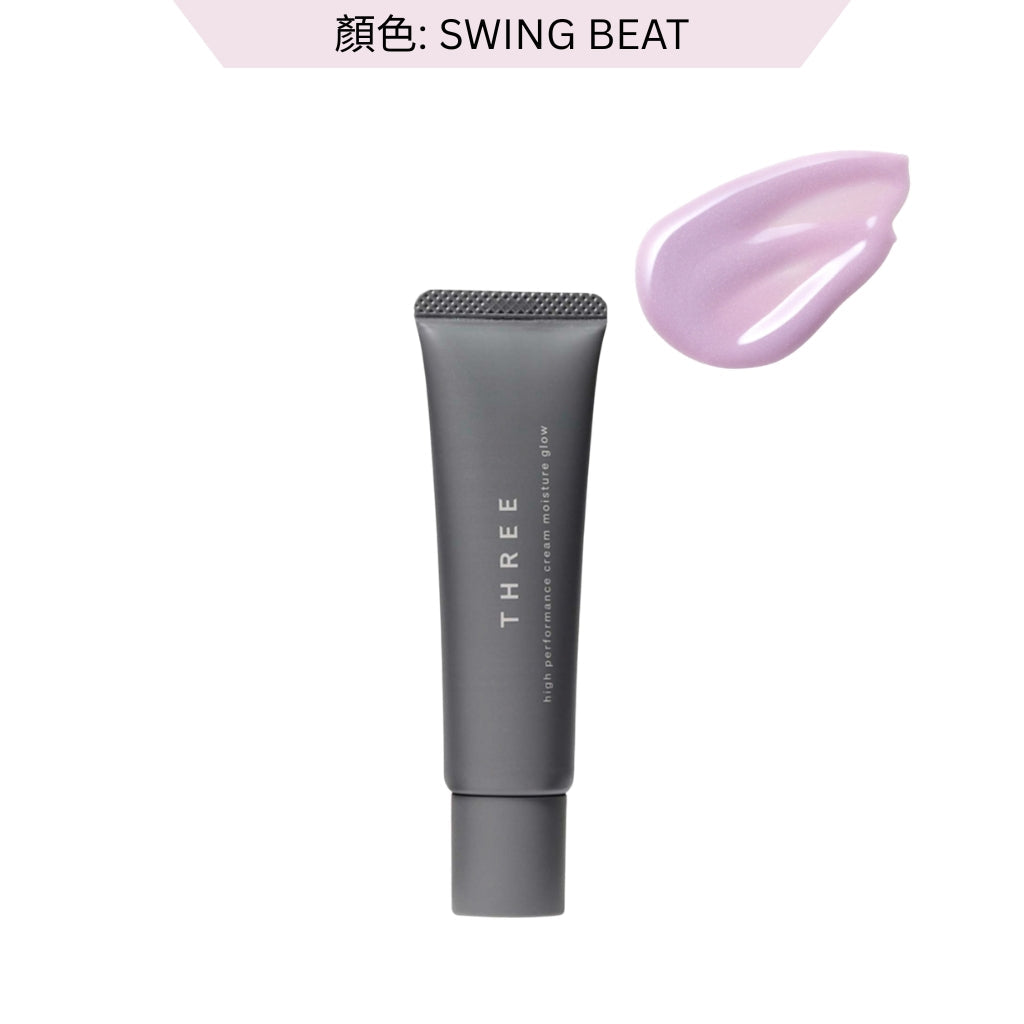 Three High Performance Cream Moisture Glow 晶透润色隔离防晒霜 SPF26/PA+++ 30g