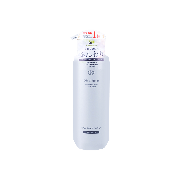 OFF&RELAX Refresh Spa Treatment Hair Conditioner Volumizing Soothing 460ml 温泉净澈清爽护发素