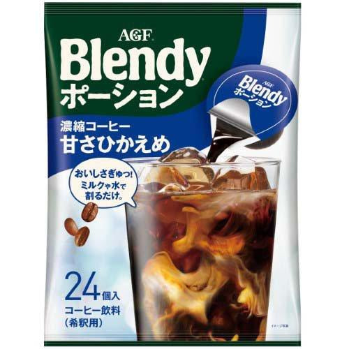 AGF Blendy浓缩微糖咖啡液体胶囊 18g*24枚入