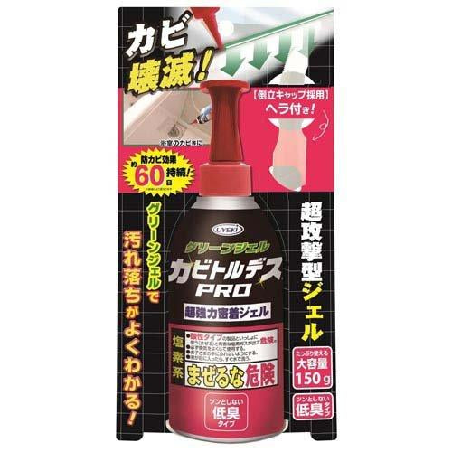 日本 UYEKI 威奇 家用瓷砖缝 洗衣机胶圈 冰箱洗手台去霉除霉凝胶 150g