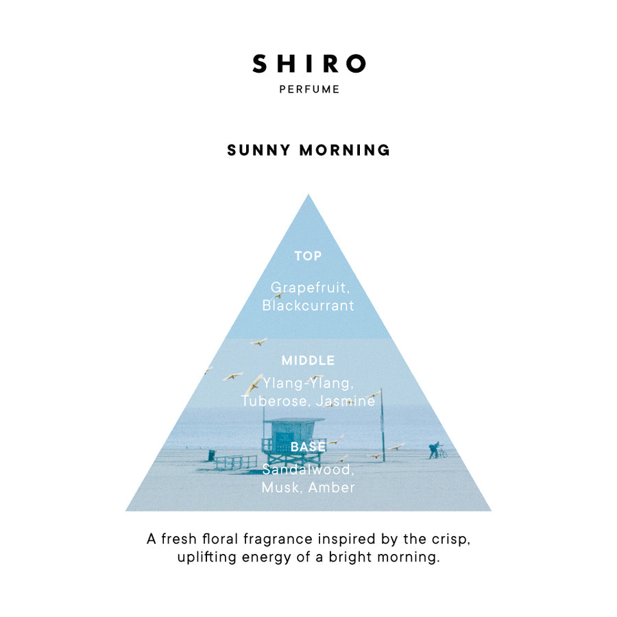 Shiro Perfum Hand Serum 香氛护手霜 滋润 手部精华 90g #Sunny Morning 晨曦微光