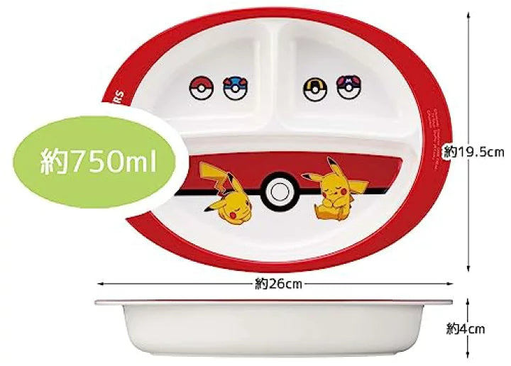 日本skater皮卡丘 耐热餐盘 约750ml  约260X195X40mm 洗碗机可洗