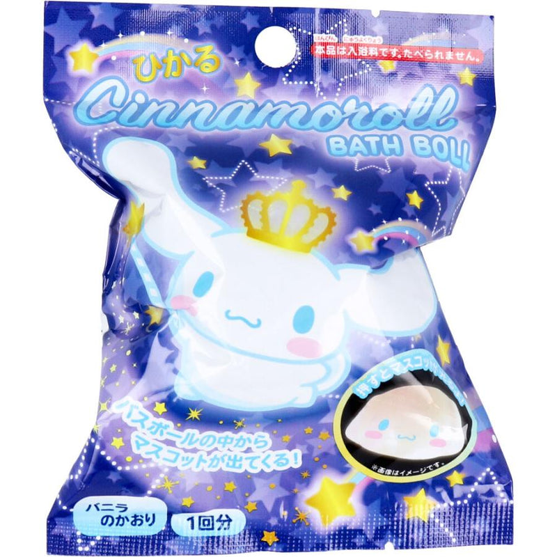 日本 SANRIO*Santan 大耳狗 卡通发光玩具盲盒沐浴球（香草味/4款随机）75g