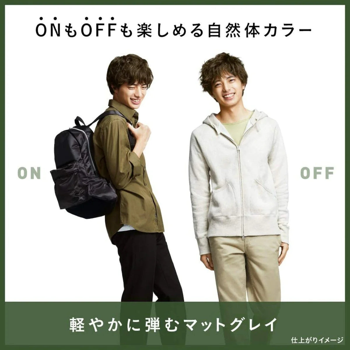 日本KAO花王 LIESE PRETTIA 男士专用泡沫染发剂 #哑光灰色