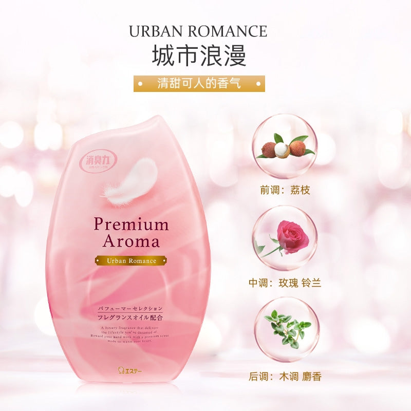 日本STエステー 消臭力 室内空气清新剂Premium Aroma系列 400ml Urban Romance香型