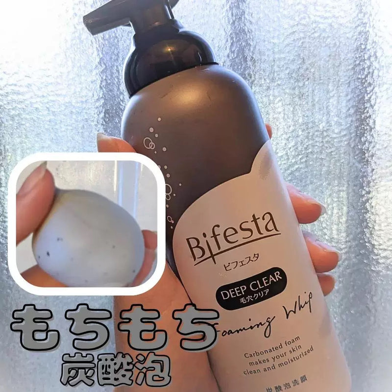 日本 bifesta 碳酸泡沫洁面乳 慕斯保湿黑炭黑头洗面奶180g