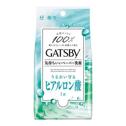 Gatsby Pure Cotton Fresh Moist Facial Wipes for Men 清爽保湿洁面湿巾 男士用 42sheets