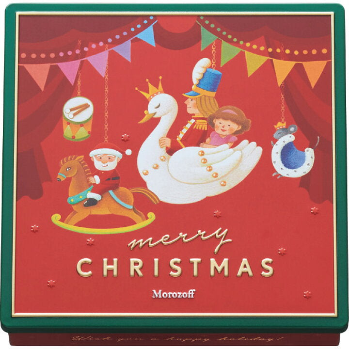 日本 Morozoff 圣诞节缤纷巧克力 71g 11粒装 （赏味期限06/30/26Y）