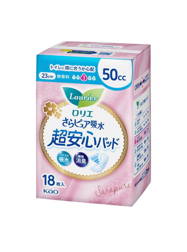 日本 Kao花王 Laurier乐而雅 瞬吸除臭护垫 50cc吸水量 无香型