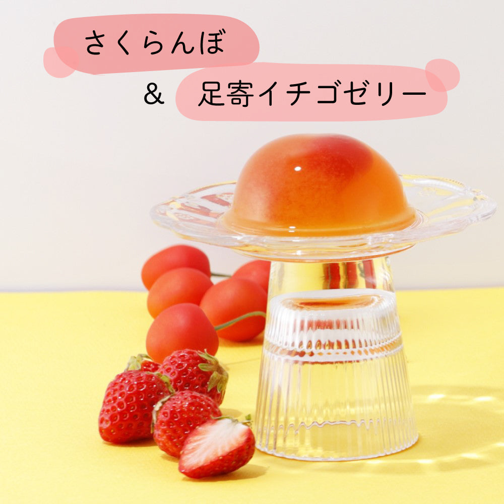 ISHIYA Gelée Nord Fruit Jelly 白色恋人 夏季水果味果冻 4pcs （赏味期限：09/19/2026）
