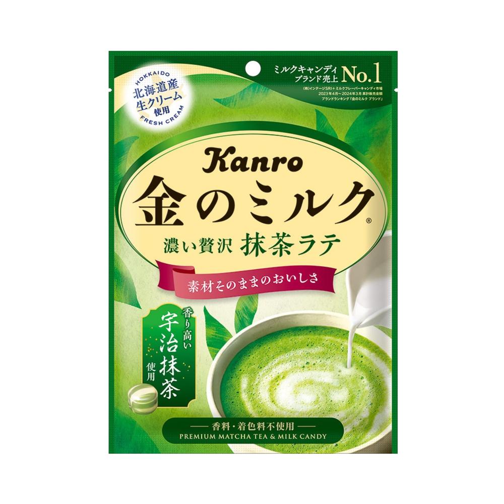 日本 Kanro 北海道金装牛奶糖（抹茶拿铁味）61g（赏味期限05/27Y）