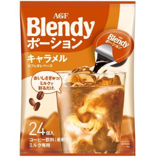 AGF Blendy浓缩焦糖欧蕾液体咖啡胶囊 18g*24枚入